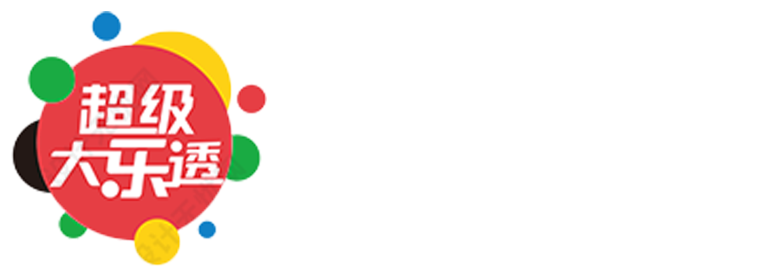 澳洲幸运5官网网址